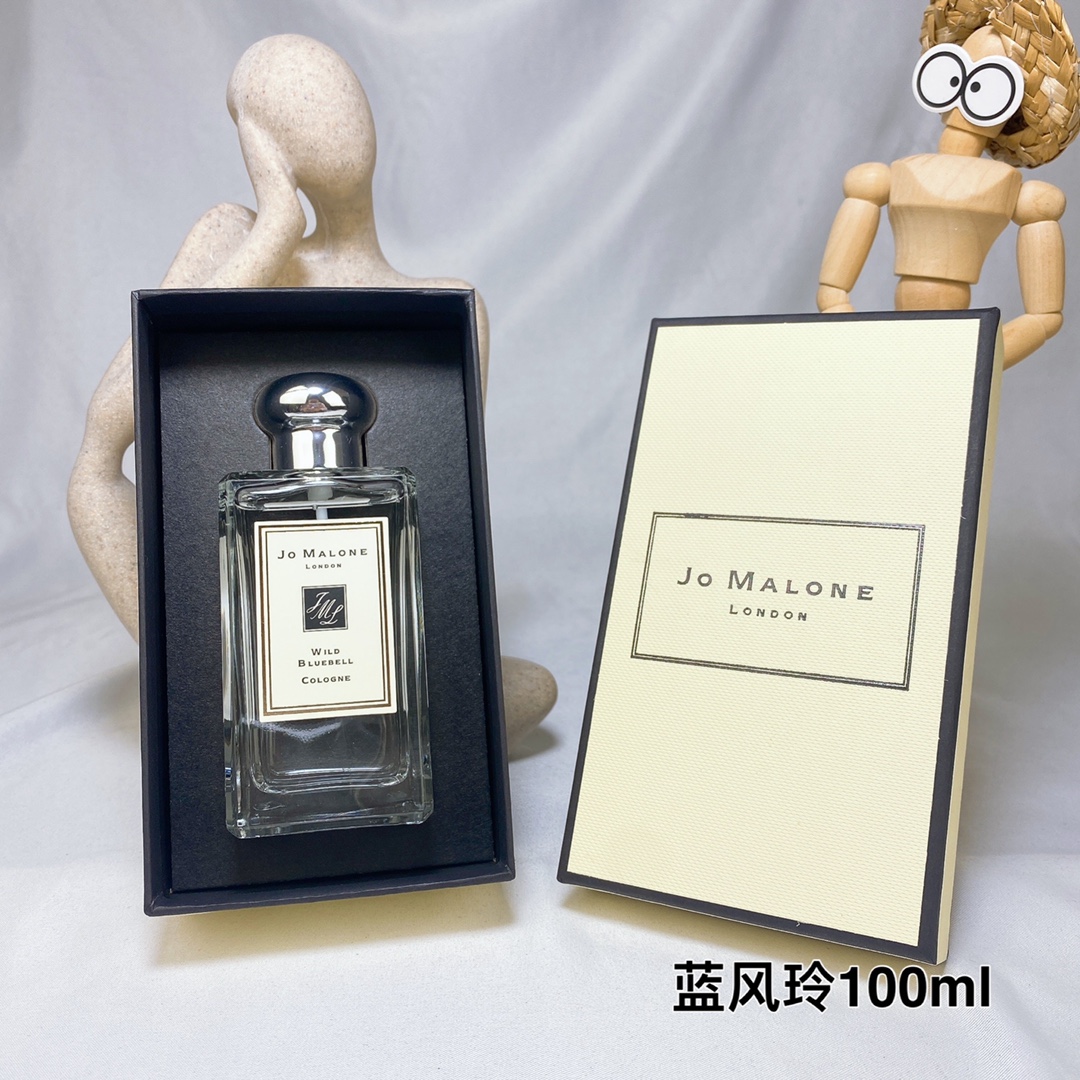 Jo Malone perfume